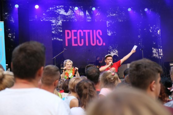 Koncert Pectus, Kordian i Santanos Wiśniowa