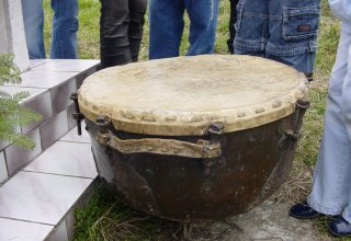 Meus Wielopole Skrzyńskie