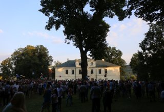 Koncert Pectus, Kordian i Santanos Wiśniowa