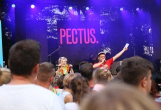 Koncert Pectus, Kordian i Santanos Wiśniowa