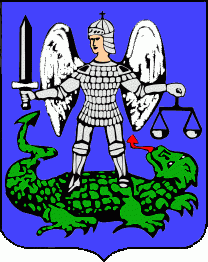 Dni Świętego Michała 2011 w Strzyżowie Obchody pod patronatem Burmistrza Strzyżowa